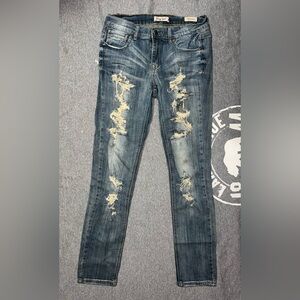 Women’s Ripped Denim Skinny Jeans